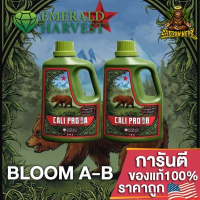 Emerald Harvest - CALI-PRO BLOOM A-B ปุ๋ยหลักสูตรทำดอก ปุ๋ยเร่งดอกใหญ่ ดอกแน่น ขนาดแบ่ง 50/100/250ML ของแท้USA100%