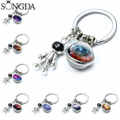 Solar System Planet Keychain Moon Earth Sun Double Side Glass Ball Keyring Astronaut Robot Spaceman Galaxy Nebula Pendant Gifts