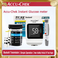 Accu Chek Instant S Glucometer With 50 Test Strips + 50 Lancets [บริษัท Accu-Chek อินสแตนท์ S ครื่องวัดน้ำตาลในเลือด]