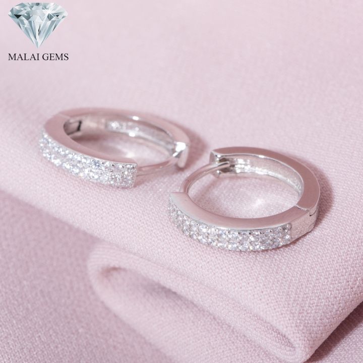 malai-gems-ต่างหูเพชร-เงินแท้-silver-925-เพชรสวิส-cz-เคลือบทองคำขาว-รุ่น-075-1ea80952-แถมกล่อง-ต่างหูcz-ต่างหูเงินแท้