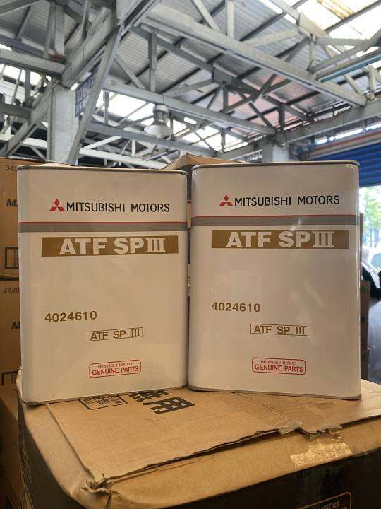 MITSUBISHI MOTORS ATF SP III 4024610 4L | Lazada PH