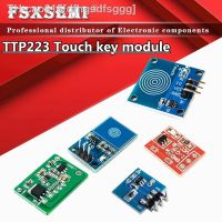 ✥✘  TTP223 Touch key module Capacitive touch switch 12V Dynamic latches Relay can be carried Digital touch sensor