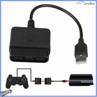 jianzhanqinl สำหรับ PS2ถึง PS3 Controller ADAPTER PlayStation 2ถึง USB Cable สำหรับ PC PlayStation3