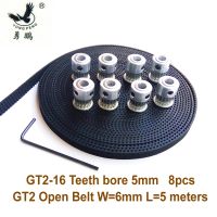 ♦ 8pcs 16 teeth GT2 Timing Pulley Bore 5mm 5Meters GT2 timing Belt Wide 6mm 2GT belt for RepRap Prusa Mendel 3D freeshipping