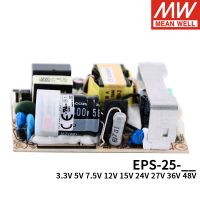 หมายถึงดี EPS-25เอาท์พุตเดียว PSU ที่เปิดเฟรม Ac Dc แหล่งจ่ายไฟ25W 5V 7.5V 12V 15V 24V 27V 48V 5A 3A 2A หมายถึงชิ้นส่วนวงจรไฟฟ้า