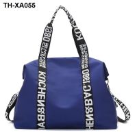 ❧ The new 2022 contracted leisure fashion inclined shoulder bag female han edition big capacity across mommy amphibious travel package