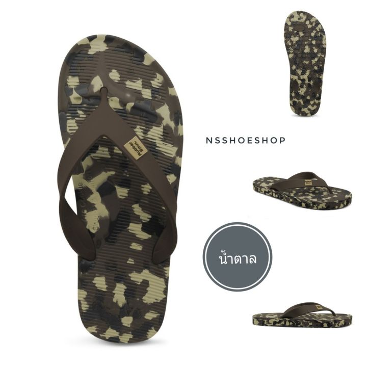 nsshoeshop-monobo-rubber-soul-tours-ลายทหาร-รองเท้าแตะ-รองเท้าฟองน้ำ