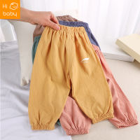 Childrens Anti-Mosquito Pants Summer Baby Air Conditioning Bloomers Boys and Girls Cotton Linen Mosquito-Proof Pants Korean Style