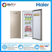 [ถูกที่สุด] HAIER ตู้แช่นม 5.3 คิว / 151 ลิตร รุ่น BD-151C