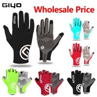 ○❏❈ Giyo Cycling Gloves Half Finger Gel Sports Racing Bicycle Mittens Women Men Summer Road Bike Gloves