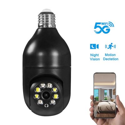 5G Wifi E27 Bulb Camera Surveillance Night Vision Automatic Human Tracking Smart Camera Security Protection Monitor