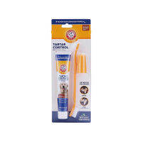 Arm and Hammer เดนทัลทาร์ทาร์ คอนโทรล ลูกสุนัข ชุดแปรงสีฟัน+ยาสีฟัน ชาร์โคล ไบร์ท 0.84oz/25 ml.