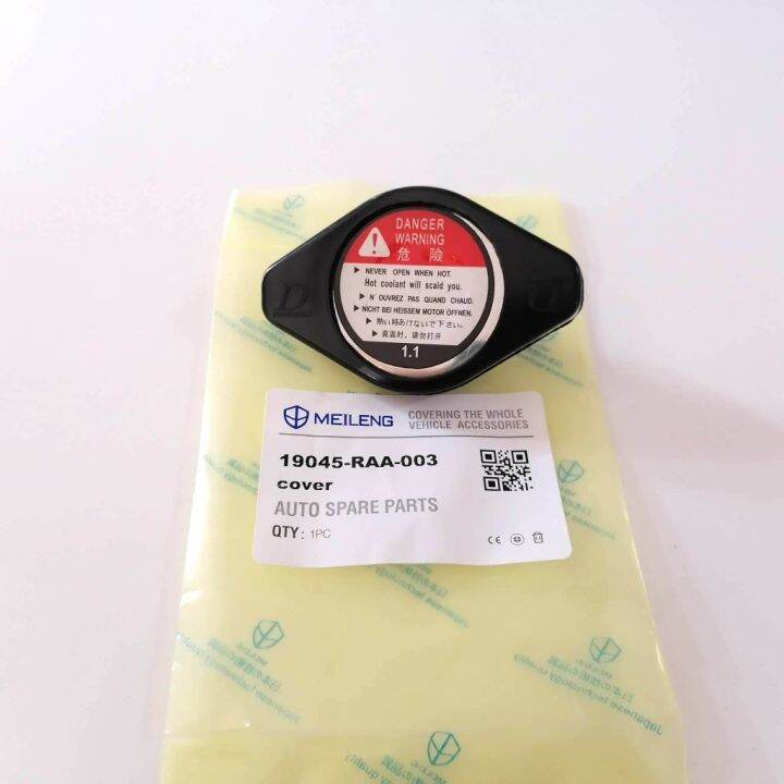 Honda Radiator Cap for Honda Civic/Accord Lazada PH