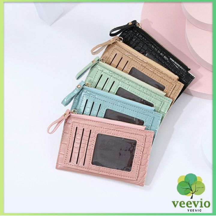 veevio-กระเป๋าสตางค์-กระเป๋าใส่เหรียญปั้มลายคลายหนังจระเข้-coin-purse-มีสินค้าพร้อมส่ง