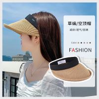 [COD] 2023 new large eaves straw empty top hat womens sunshade travel UV sunscreen anti-ultraviolet sun