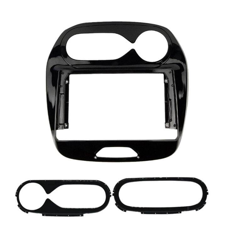 9-inch-2din-car-instrument-panel-frame-for-renault-captur-2015-2019-dvd-navigation-radio-fascia