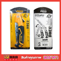 เลื่อยพับ เลื่อยพกพา ขนาด 7 นิ้ว แบบพกพาING CO FOLDING SAW 180mm 7 นิ้ว  แบบมีเซฟตี้ เลื่อยตัดไม้ เลื่อยตัดกิ่ง เลื่อยตัดแต่ง เลื่อยง่ายเลื่อยเร็ว