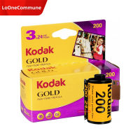 Kodak Gold 200 35มม. สีฟิล์มพิมพ์24ช่องต่อม้วนเหมาะสำหรับกล้อง M35 / M38 (วันหมดอายุ: 06.2024)