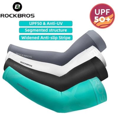 ROCKBROS Arm Sleeve Breathable Quick Dry UV Protection Cycling Sport Sleeve Ice Fabric Sunscreen Sports Wear Fitness Arm Sleeve