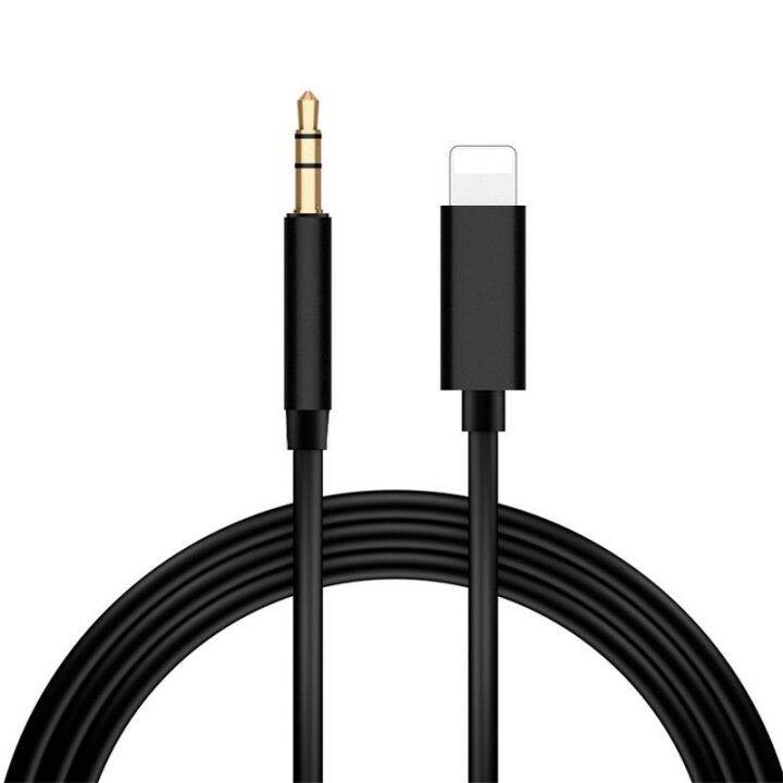 อแดปเตอรip-to-aux-cable-สายaux-สายแปลง-ip-to-aux-สายแปลงสำหรับ-ip-to-3-5mm