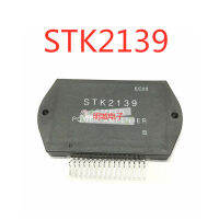 1Pcs STK2129 STK2139 ZIP-16 STK Original คุณภาพสูงเครื่องขยายเสียงโมดูลถ้าคุณไม่สามารถค้นหารุ่นหมายเลขที่คุณต้องการของเรา Store,Please Contact Me