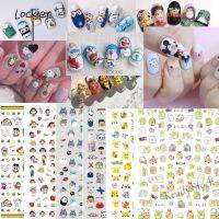 【hot sale】 ♂○❀ B50 [Lockier] Nail Stickers Cartoon nail decals cute child kt cat Bunny Doraemon