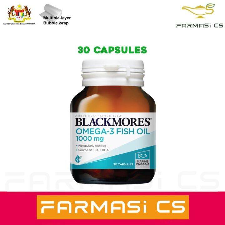 BLACKMORES Fish Oil 1000mg 30 capsules EXP09/2023 [ Omega 3 EPA DHA