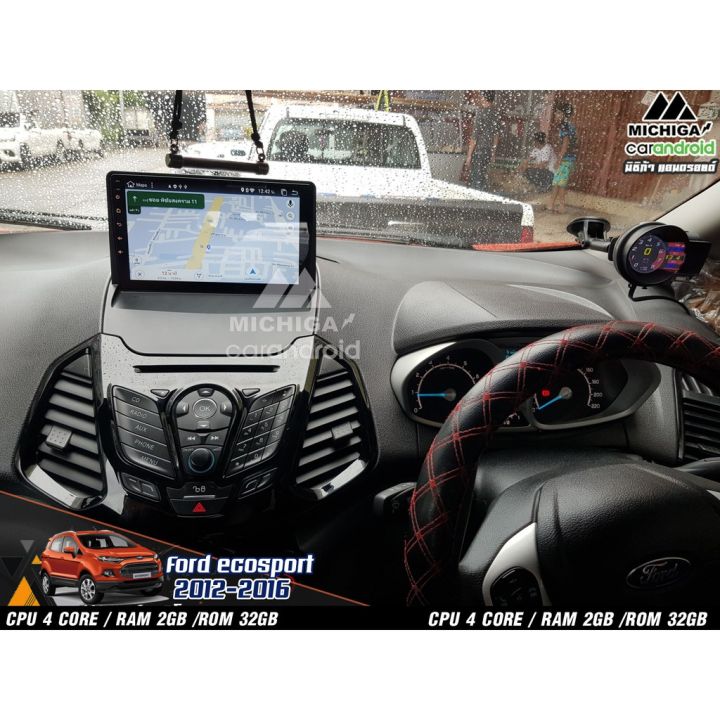 ford-ecosport-2013-2017-เครื่องเสียงรถยนต์-ติดรถยนต์-car-dvd-android-9-0-gps-hd-หน้าจอ-จอแอนดรอย