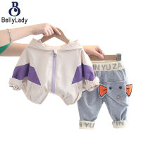 2pcs Children Zipper Hoodie Set Long Sleeves Jacket Trousers Suit For 1-5 Years Old Boys Girls【fast】