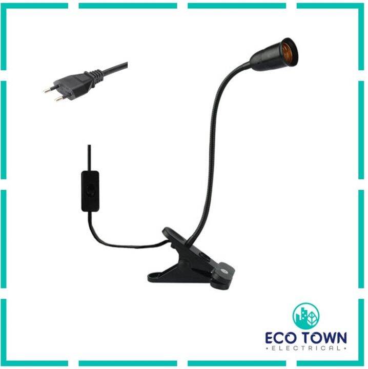 Adjustable E27 Table Lamp Holder with Clip 2 Meter Wire Length Tilt 360
