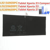 แบตเตอรี่ LIS2206ERPC สำหรับ X Peria แท็บเล็ต Z2 SGP541CN LIS1569ERPC สำหรับ Z3แท็บเล็ตขนาดกะทัดรัดสำหรับแท็บเล็ต Z เครื่องมือ