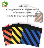 8กิโลกรัม ความจุบูมแขนขาตั้งกล้องถุงทรายทนทานผ้าใบหนักกระสอบทราย สีส้มสีเหลืองสีน้ำเงิน หรับการถ่ายภาพ 8kg Capacity Boom Arm Tripod Sand Bag Durable Heavy Duty Canvas Sandbag Orange, yellow, blue for photography