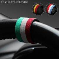 【CW】◇▽◐  Car Styling Steering Covers Stickers Accessory Tricolor Decoration Central Correction