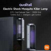 Xiaomi Qualitell Electric Shock Mosquito Killer Lamp Led Energy Saving Low Noise CCFL Cold Cathode Tube USB Rechargeabl Radiationless Mute Insect Trap Bug Zapper