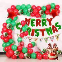 39Pcs Christmas Deer S Head อลูมิเนียมฟิล์มบอลลูนชุดธงสามเหลี่ยม DIY Garland Festival Party Store ฉากตกแต่ง Props อุปกรณ์ตกแต่ง