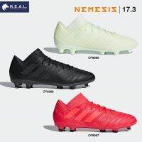 รองเท้าฟุตบอล สตั้ด Adidas รุ่น NEMEZIZ17.3 ( CP8988 CP8989 CP8987 )