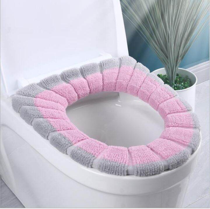 Toilet Seat Cushion Lazada PH