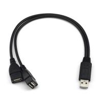 Usb2.0 Male To Female One-To-Two Extension Cable Usb One-To-Two Computer Splitter Power L7I6