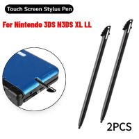 2pcs Touch Screen Stylus Pen Black Plastic Gaming Touching Pencil for Nintendo 3DS N3DS XL LL Gaming Accessories Wholesale