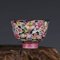 Qing Enamel Black Ground Blossoms Longevity Peach Pattern Master Cup Jingdezhen Antique Tea Cup