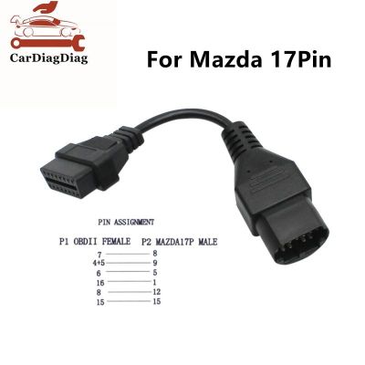 ขายดีสำหรับ Mazda 17Pin 16Pin OBD2สาย OBD II สายต่อสำหรับ Mazda 17 Pin ตัวแปลงเชื่อมต่อคุณภาพสูง