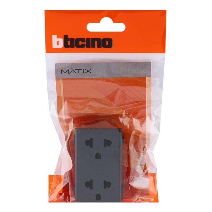 เต้ารับคู่-3-ขากลมแบน-b-ticino-sag5025dwt-ส่งเร็วส่งไว-มีเก็บเงินปลายทาง