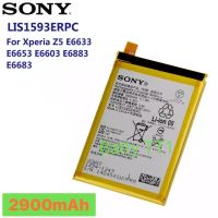 แบตเตอรี่ แท้ Sony Xperia Z5 LIS1593ERPC 2900mAh