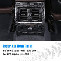 คาร์บอนไฟเบอร์ที่นั่งด้านหลังเครื่องปรับอากาศ Vent Cover Trim สำหรับ BMW 3 4 Series F30 F34 13-18