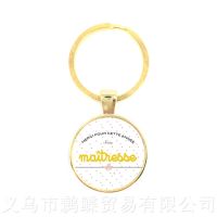 Teachers Day Gift Keychain Merci Maitresse 25MM Glass Cabochon Trendy  Jewelry  Pendant Keyring Key Chains