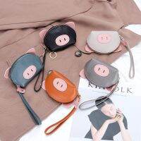 ♦✸ↂ X2307 Genuine First Layer Cow Leather Lovely Pig Design Cute Mini Lady Street Bag Fashion Little Wallet Key Case Animal Purses