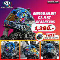 หมวกกันน็อค Random รุ่น CRZ-BT ลายDEADHEADS  ฟรี!! ชิลด์กรองแสงปรอททอง และ Mask ปรับสายได้ limited edition!!