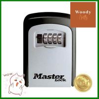 กล่องเก็บลูกกุญแจแบบรหัส 4 รหัสเหล็ก MASTER LOCK รุ่น 5401EURD ขนาด 118 มม. สีเทา **มีบริการชำระเงินปลายทาง**