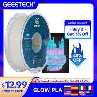 GEEETECH Glow PLA 1.75มม. 1กก. เรืองแสงในที่มืดสำหรับการพิมพ์3D ไฟกลางคืนส่องสว่างวัสดุเครื่องพิมพ์3D 8สีคลังสินค้าต่างประเทศ