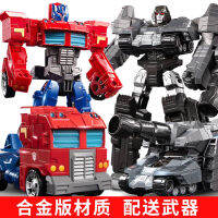 ของแท้เด็ก Transformation Alliance Autobot Transformation Toys รวมโมเดลหุ่นยนต์หุ่นยนต์คิงคองบอย